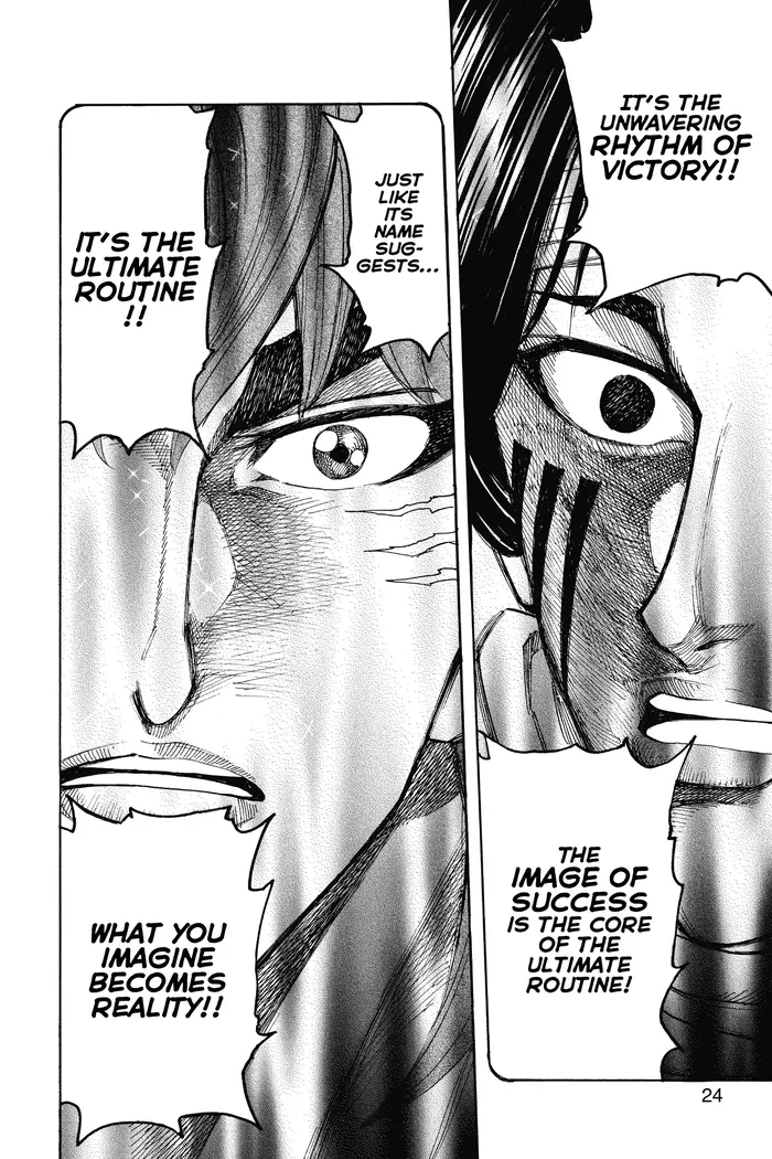 Toriko Chapter 235 image 21_optimized